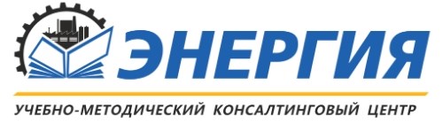 УМКЦ Энергия
